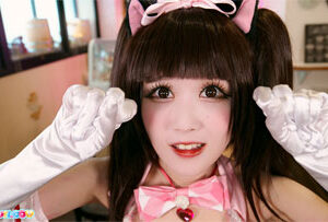 Sexy Japanese Cosplayer - Ria Kurumi